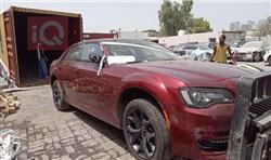 Chrysler 300